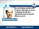 AAP alleges BJP is now trying to bribe Congress MLAs to form govt in Delhi