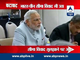 Download Video: PM Modi meets Chinese President Xi Jinping ahead of BRICS Summit