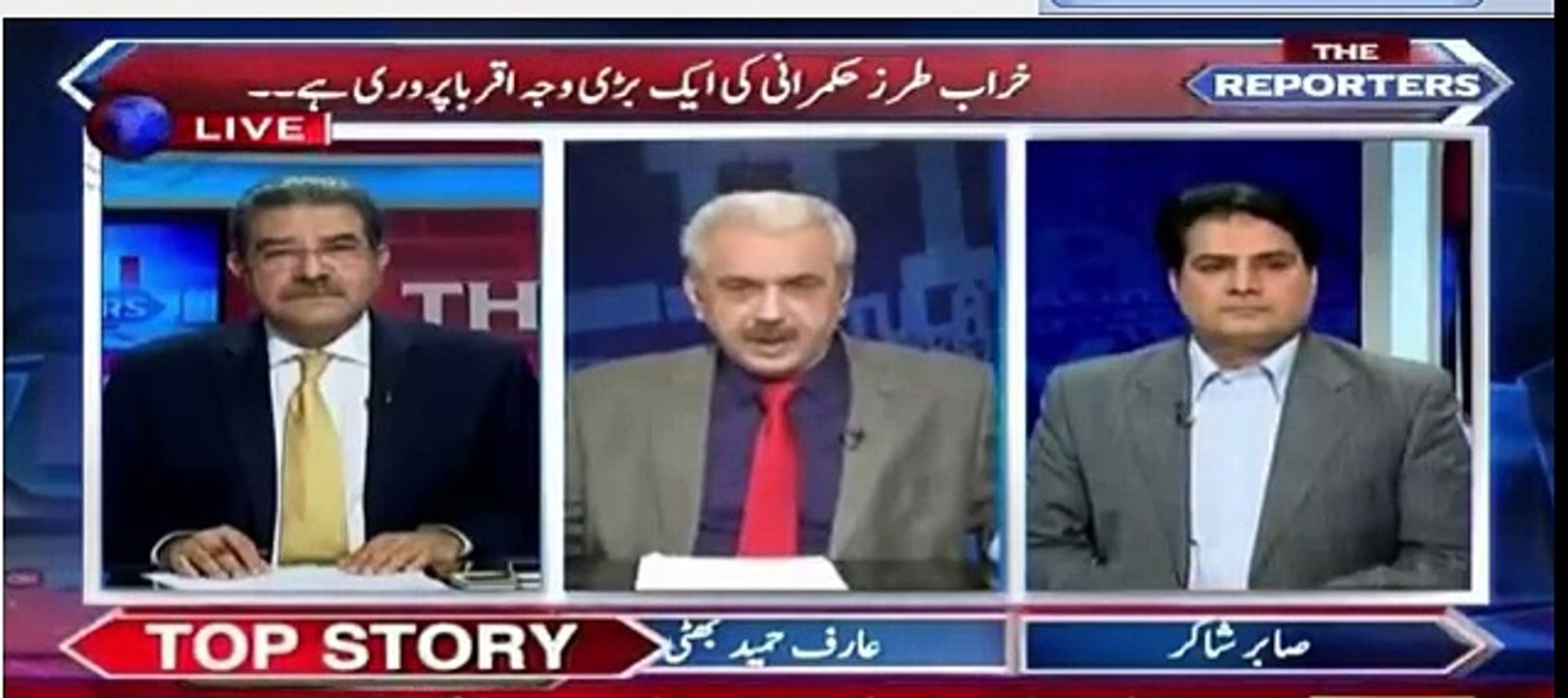 What Happened with 3 police Officer those don't allow Fire on Imran Khan Dahrana, Arif Hameed Bhatti