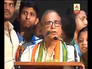 Congress demands CBI inquiry in Murshidabad Hospital fire case