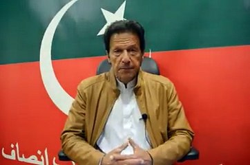 Imran Khan pti special message for 25th December 2016