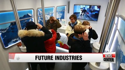 Korea to invest over US$ 5.8 bil. in 12 future industries