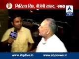 Giriraj Singh claims the recovered Rs 1 crore 14 lakh cash belongs to his brother