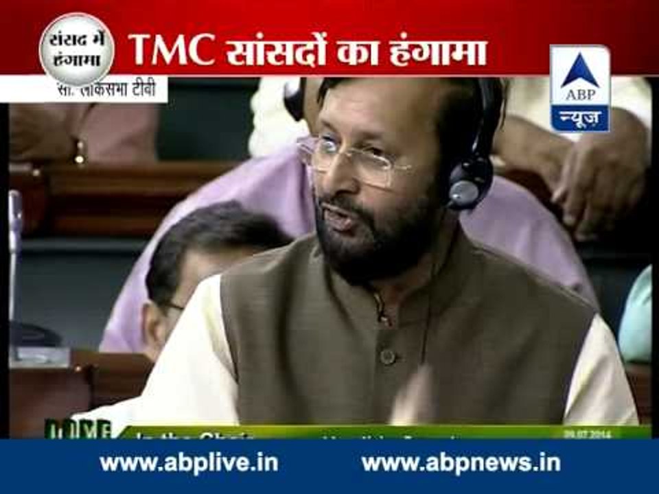 Uproar in Parliament continues over the TMC-BJP altercation in LS