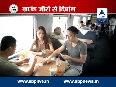 Ground Zero: Bullet trains in China and their adaptablity in India
