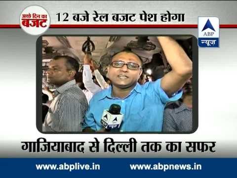 Delhi-Ghaziabad local train travellers spell out hopes from rail budget