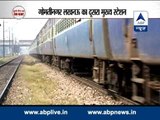 ABP LIVE: Lucknow likely to get another main Railway Station in Gomti Nagar area