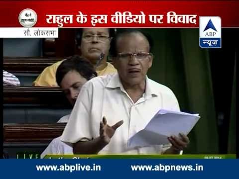 Was Rahul Gandhi sleeping in Lok Sabha today?
