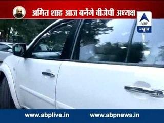 Download Video: Amit Shah leaves for BJP Parliamentary board meeting