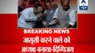 Digvijay Singh attacks BJP for appointing Amit Shah as BJP president