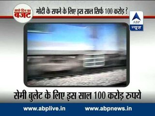 ABP LIVE: Nine high speed trains announced in Rail Budget
