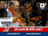 Amit Shah likely to be appointed  as BJP president on Wednesday