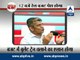 Innovative financing for bullet trains: ABP News expert gives opinion