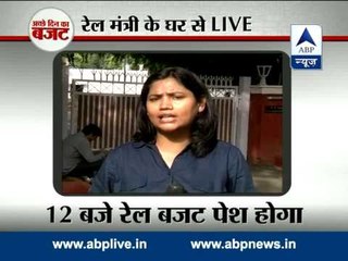 Railway Minister Sadanand Gowda's schedule for the day