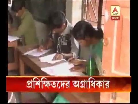 Primary TET: Calcutta HC delivers verdict, orders to give priority to trained candidates