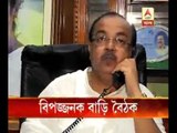 KMC officials discussed about dangerous houses in Kolkata