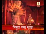 People of Singur preparing for Durga Puja in a new manner