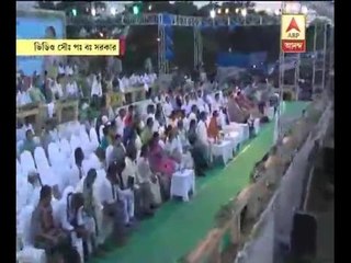 CM recalled the historic movement of Singur on the event of land return day of Singur