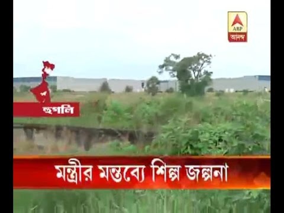 There may be industry in Singur, hints Shobhandev Chattopadhyay