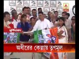 TMC captured power in Adhir Chowdhury's stronghold