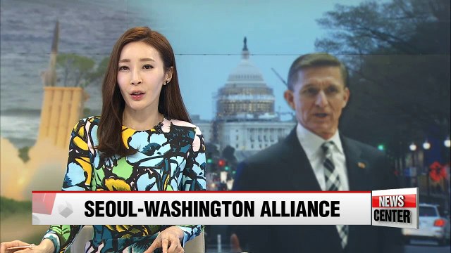 Trump's National Security Advisor nominee Flynn says S. Korea-U.S. alliance remains strong and firm