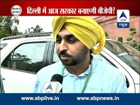 Bhagwant Mann, AAP to raise Delhi govt formation issue in Parliament