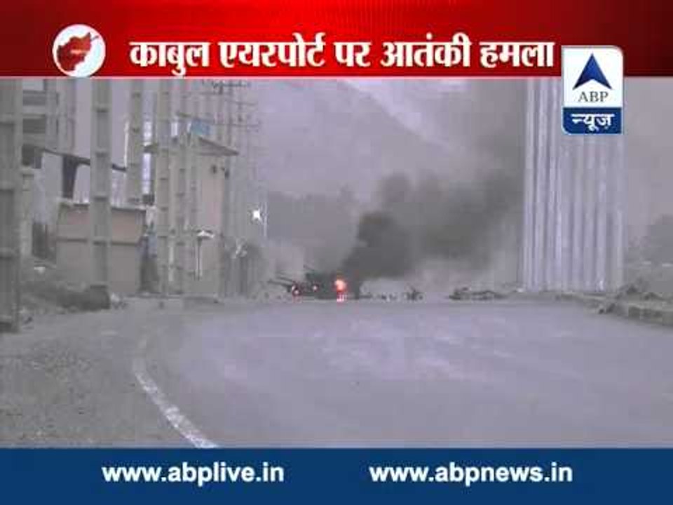 BREAKING NEWS: Kabul airport comes under attack from militants