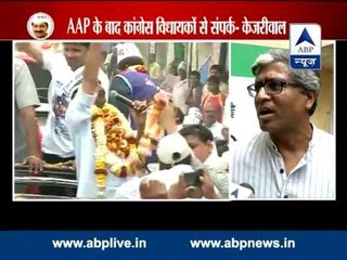 Will give proof of BJP's horse-trading soon: Ashutosh, AAP