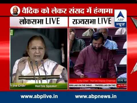 Govt has nothing to do with Vaidik's meeting with Hafiz Saeed: Sushma Swaraj; Jaitley reiterates