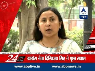 Digvijay Singh attacks Modi govt over Vaidik-Saeed meeting