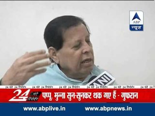 Rahul can't become a leader:  Former Cong leader Gufran Azam