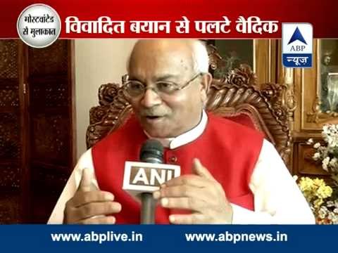 Controversy is being raked up against me to put Modi govt in the dock: Ved Pratap Vaidik
