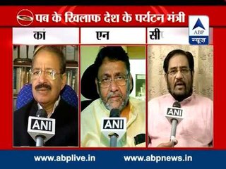 Union Minister against pub culture