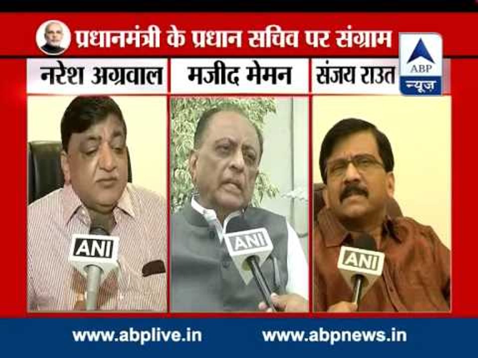 BSP, SP signal support for TRAI Amendment Bill