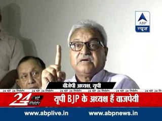 UP BJP chief openly threatens Moradabad SSP