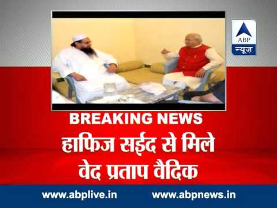 Senior Indian journalist meets terrorist Hafiz Saeed in Pakistan