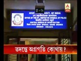 CBI fails to collect evidence against Madan Mitra