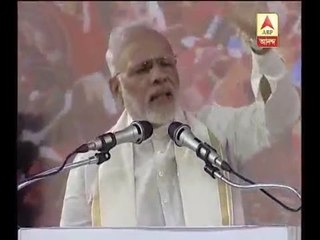 Narendra Modi attacked Pakistan on terrorism from Kozikode