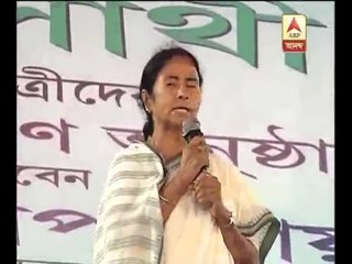 CM again on Northbengal tour, delivered 18 thousand cycles