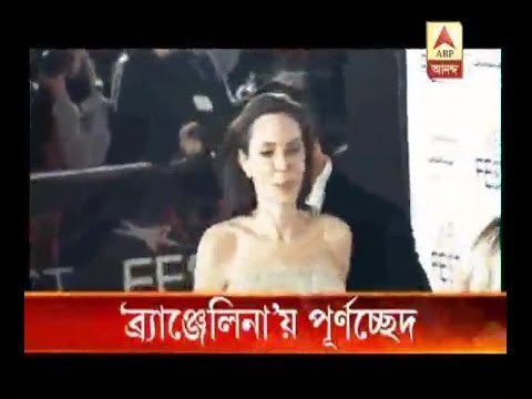 End of Brangelina, Angelina Jolie files for divorce from Brad Pitt