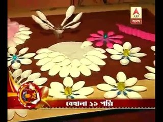 Durga Puja Preparation:  Chorabagan Srarada Park, Saltlake CD Block, Behala 29 Pally