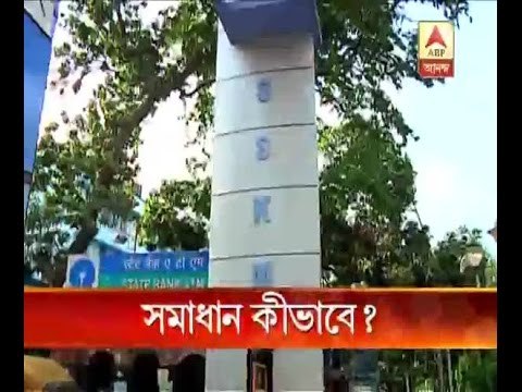 Medicines are not available in most Government hospitals across the state