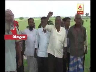 Farmers protesting on their land back issue at Bolepur