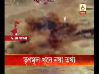 New information emerges on murder of TMC worker at Bhangar