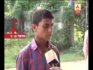 Reaction of the son of the TMC worker who murdered at Bhangar