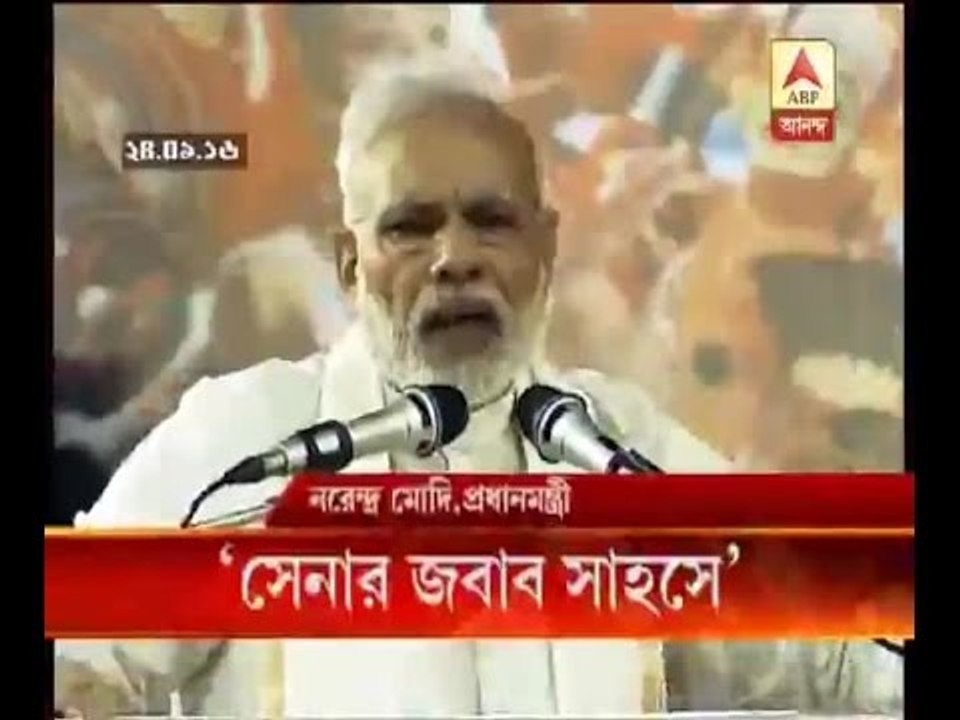 Armymen do not talk, they display courage: Modi