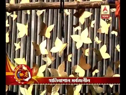 Durga Puja Preparation: Kashi Bose Lane,Ajeya Sanghati, Hatibagan Sarbojanin