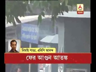 Fire panic at SSKM hospital