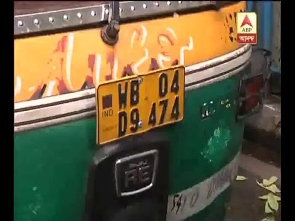 police constable beaten by auto driver in New Market area