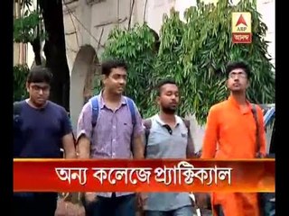 Calcutta University's practical examinations to be shifted to external centres